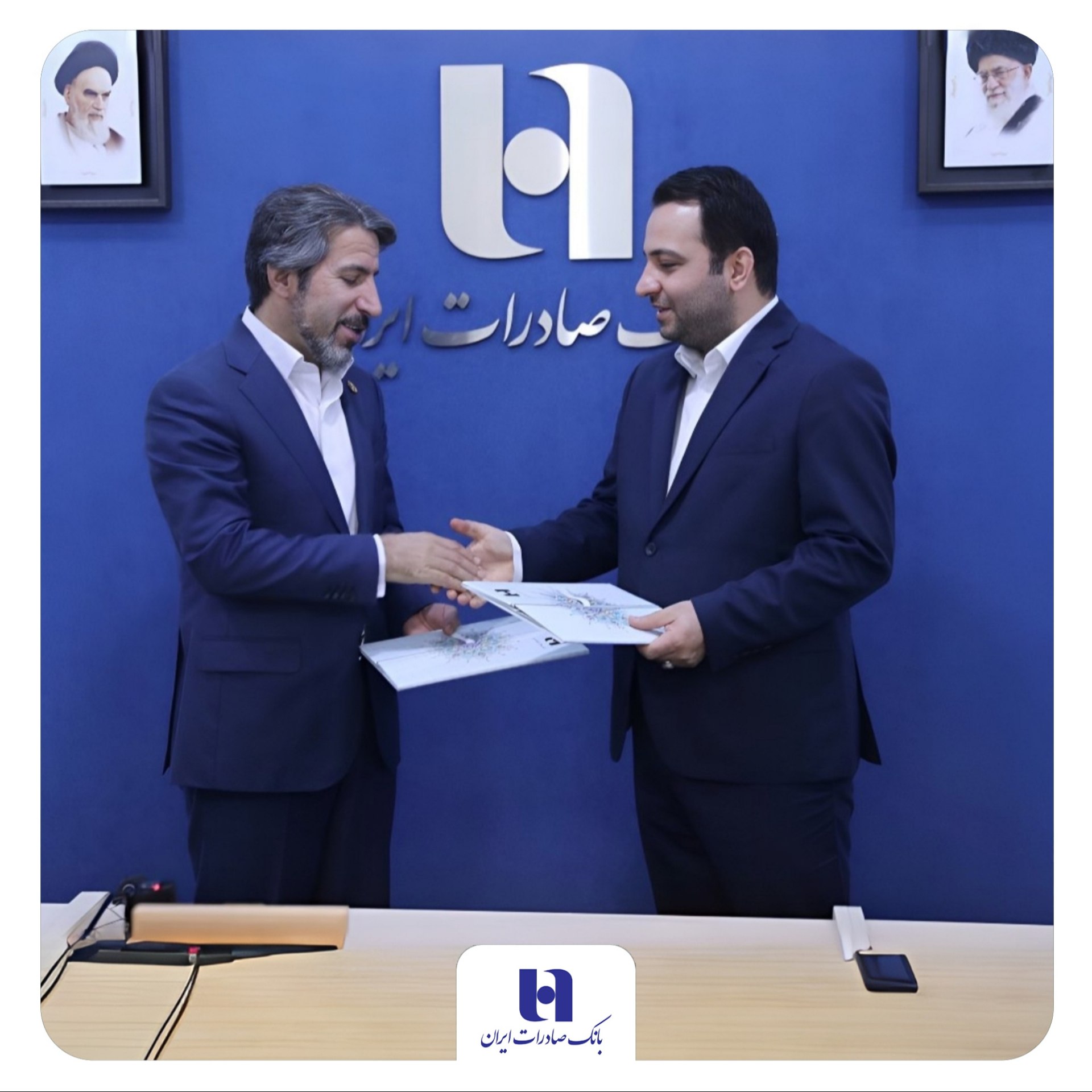 ظرفیت‌های متنوع بانک صادرات ایران در خدمت کشاورزان، روستائیان و عشایر
