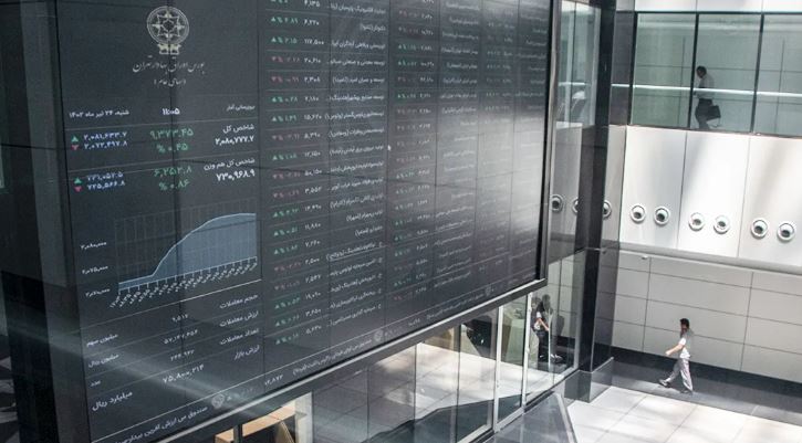 معاملات سهام تا پایان هفته تعطیل شد