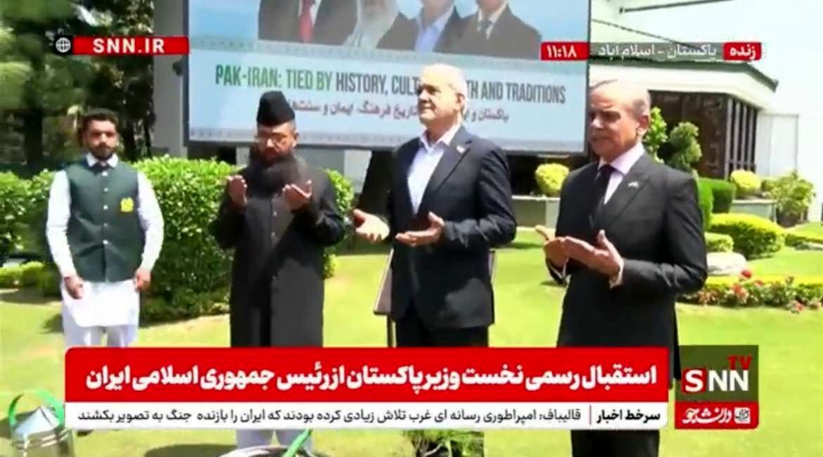 پزشکیان در کاخ نخست وزیری پاکستان نهال کاشت