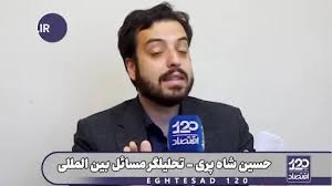 مسئولان ایرانی با طرف روسی درباره خطر کریدور زنگزور برای منافع ملی ایران و روسیه صحبت کنند/ آمریکایی‌ها به دنبال شکست کریدور شمال-جنوب هستند