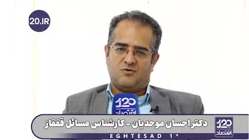 ارمنستان تنها مسیر تنفس باقیمانده ما در قفقاز و برگ برنده ما در برابر باکو و آنکاراست/ نیروهای نفوذی پانترک در برابر توسعه روابط ایران و ارمنستان سنگ اندازی می‌کنند