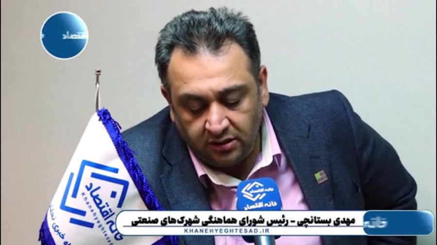 حتما با استیضاح علی‌آبادی آینده صنایع قابل پیش‌بینی تر ‌می‌شود/ حداقل وزیری بیاید که برای ۶ ماه آینده برنامه داشته باشد