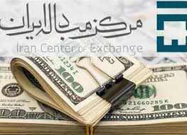 نرخ دلار در سامانه بازار ارز توافقی ۶۹ هزار و ۲۱۵ تومان قیمت خورد
