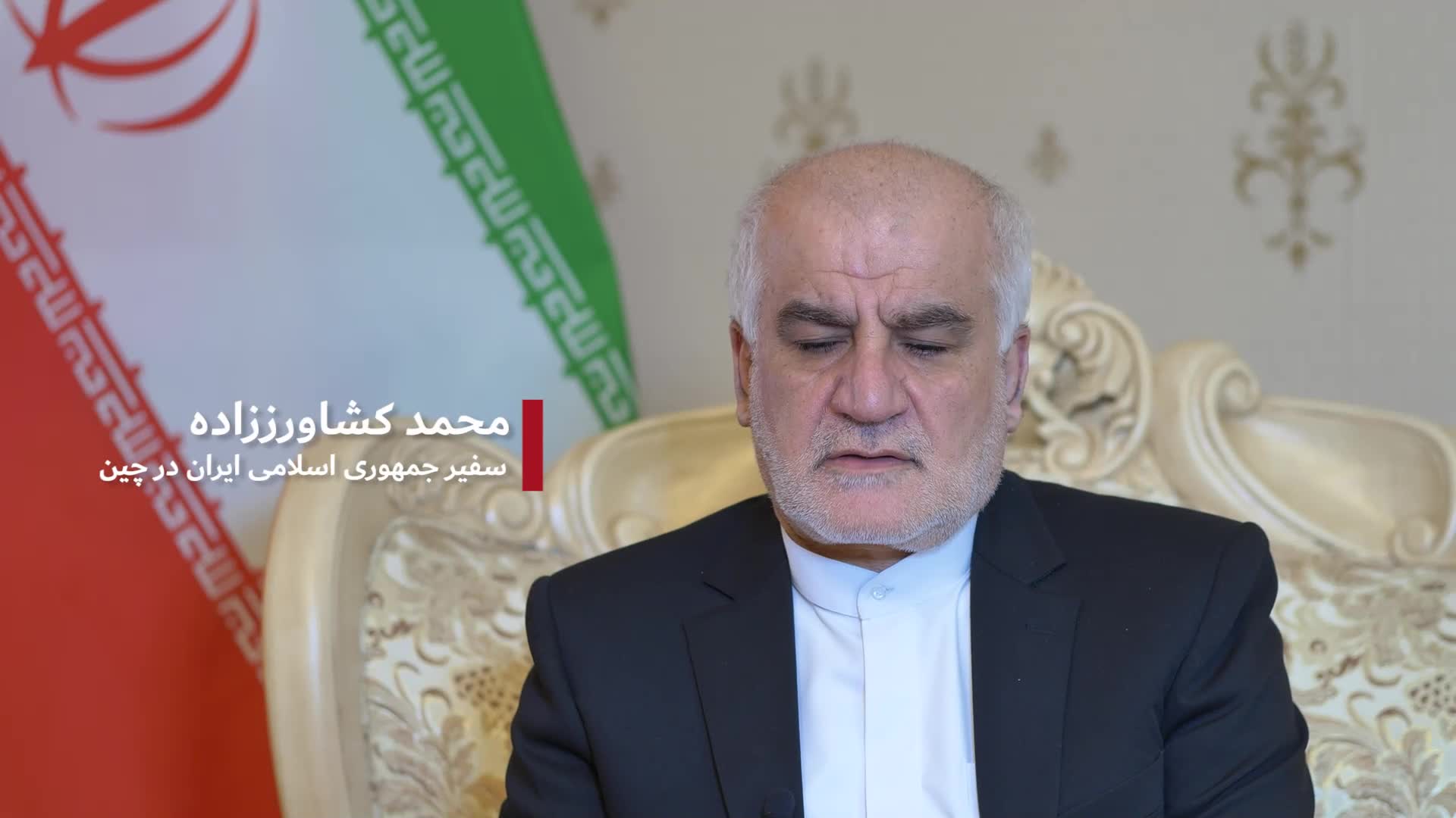 چینی‌ها به طور رسمی اعلام کرده‌اند که اسنپ‌بک را قبول ندارند و اجرا نمی‌کنند/ رئیس‌جمهور چین به وضوح گفته فارغ از تحولات بین‌المللی، روابطمان با ایران را ادامه خواهیم داد