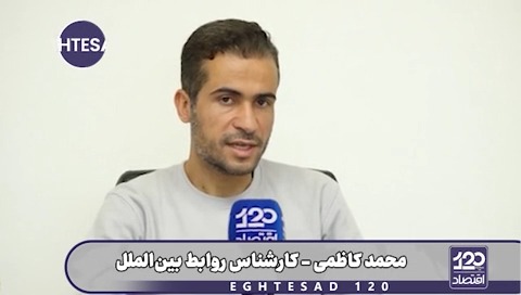 خیلی بهتر شد که مکانیسم ماشه را تمدید نکردند؛ چون تمدید اسنپ‌بک ضررش برای ما خیلی بیشتر است