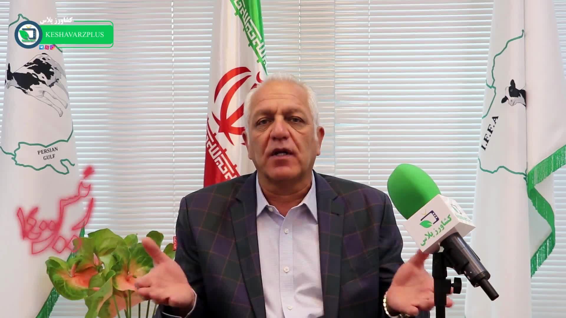 دولت پارسال ۱/۳ میلیارد دلار گوشت بی‌کیفیت و نامرغوب وارد کشور کرد که در تاریخ ایران بی‌سابقه بود.