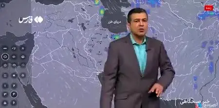 تهرانی‌ها فردا منتظر باران باشند