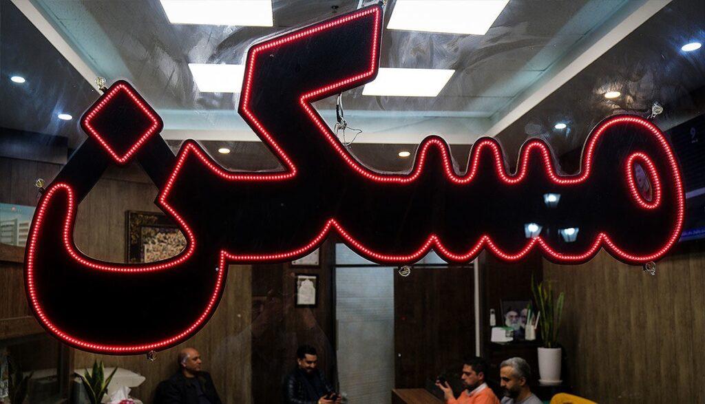 شکست قیمت‌گذاری دستوری دولت در بازار اجاره/ تورم ۴۰تا۶۰درصدی اجاره طی ۱۰سال