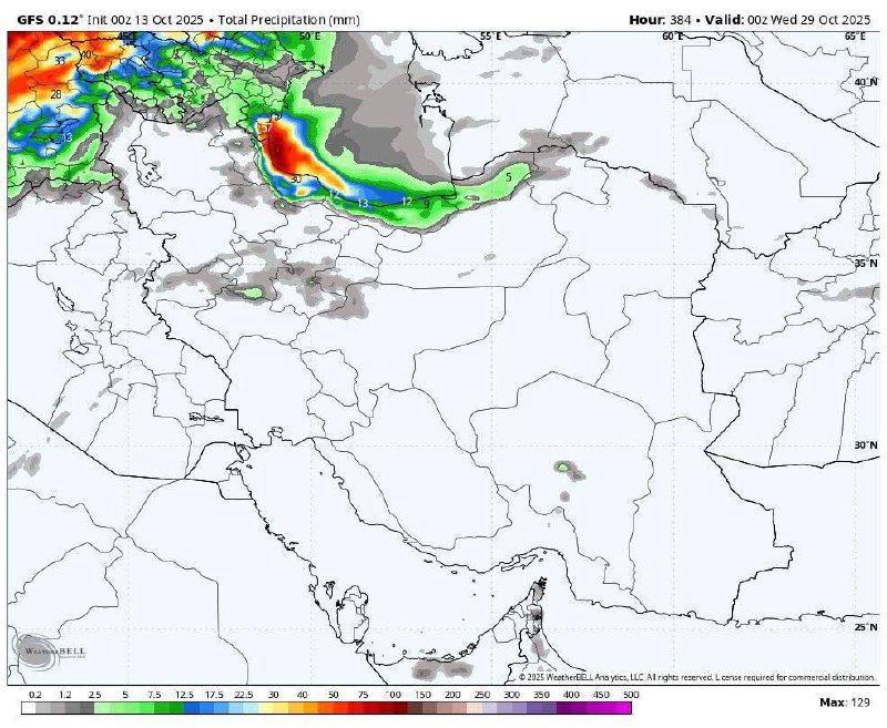 از پاییز فقط نامی باقی مانده است