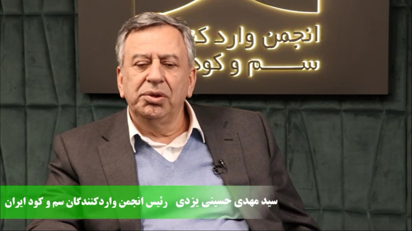 با سهمیه‌بندی واردات آفت‌کش یک بلاتکلیفی عجیب در بخش کشاورزی ایجاد کرده‌اند/ اگر آفت‌کش و کود نداشته باشیم، ۳۰ درصد کاهش تولید در محصولات کشاورزی خواهیم داشت