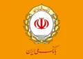 تمدید کارتهای منقضی شده بانک سابق آینده تا سه ماه