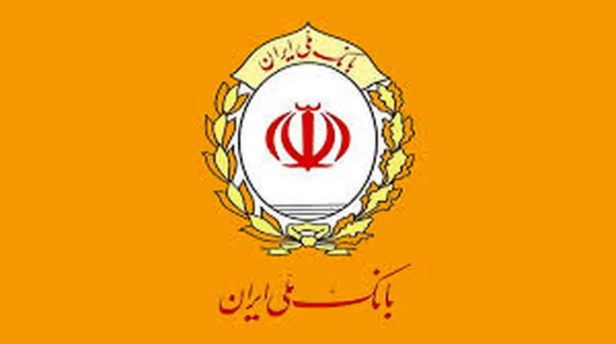 تمدید کارت‌های منقضی شده بانک سابق آینده تا سه ماه