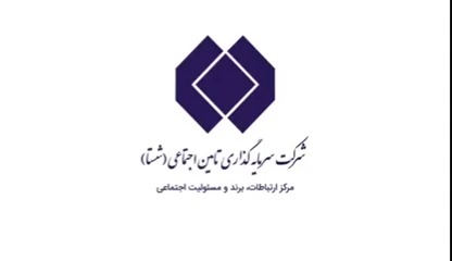 📍معاون اول رئیس‌جمهور: روند خوبی در شستا و هلدینگ‌های نه گانه در حال انجام است.