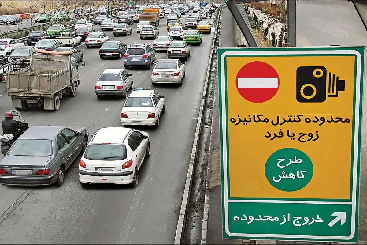 سهمیه ۲۰ روزه تردد پاییزی تهرانی‌ها به آبان و آذر منتقل شد