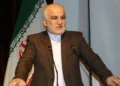 رابطه با چین باید فورا بازطراحی جدید شود/ معاون اول رئیس جمهور مسول رابطه ایران و چین است، اما رابطه با چین را با اولویت پیگیری نمیکند