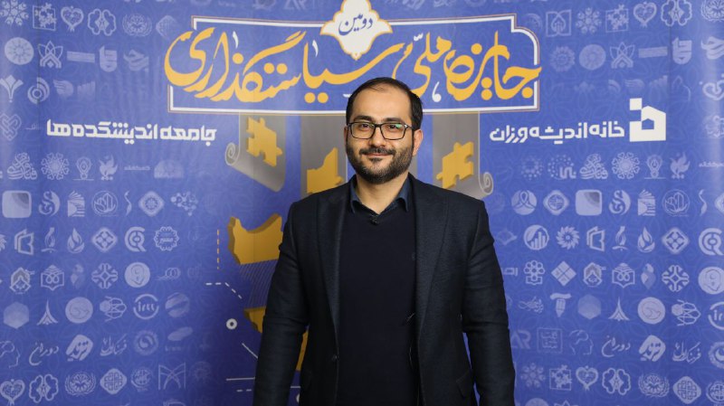 عدالت در ارث: نوری بر تاریکی اموال پنهان