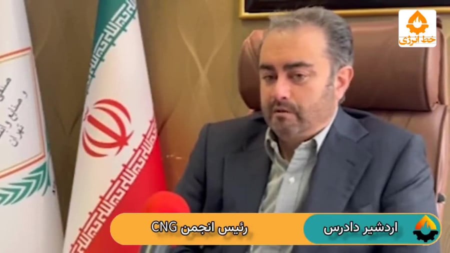 اینکه قیمت بنزین در شهرری با نیاوران و تجریش یک قیمت باشد توجیه اقتصادی ندارد