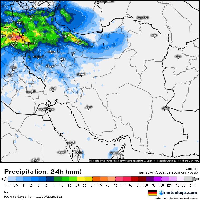 نقشه آغاز بارش در کشور برای شنبه هفته آینده