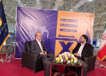 بیست‌وپنجمین نمایشگاه بین‌المللی صنعت برق