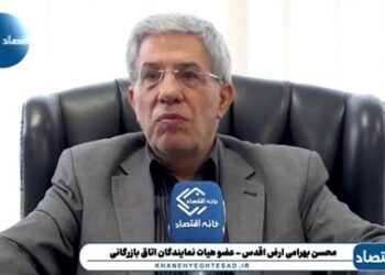 سرانه مصرف گوشت در زمان جنگ ۲۳ کیلو بود و امروز به کمتر از سه کیلو رسیده است