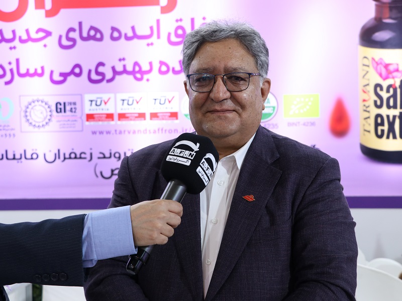 تولید زعفران در ایران ۴۰ درصد نسبت به پارسال کاهش پیدا کرده است/ قیمت زعفران در ماه‌های آینده افزایش زیادی پیدا خواهد کرد، چون تولید کم شده است