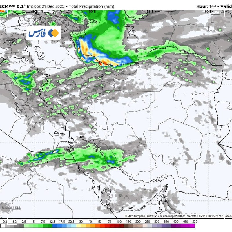 یک موج بارشی کوچک در راه ایران