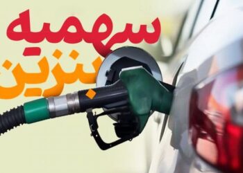 وزیر نفت: سهمیه‌های ۶۰ و ۱۰۰ لیتری بنزین تغییر نمی‌کند