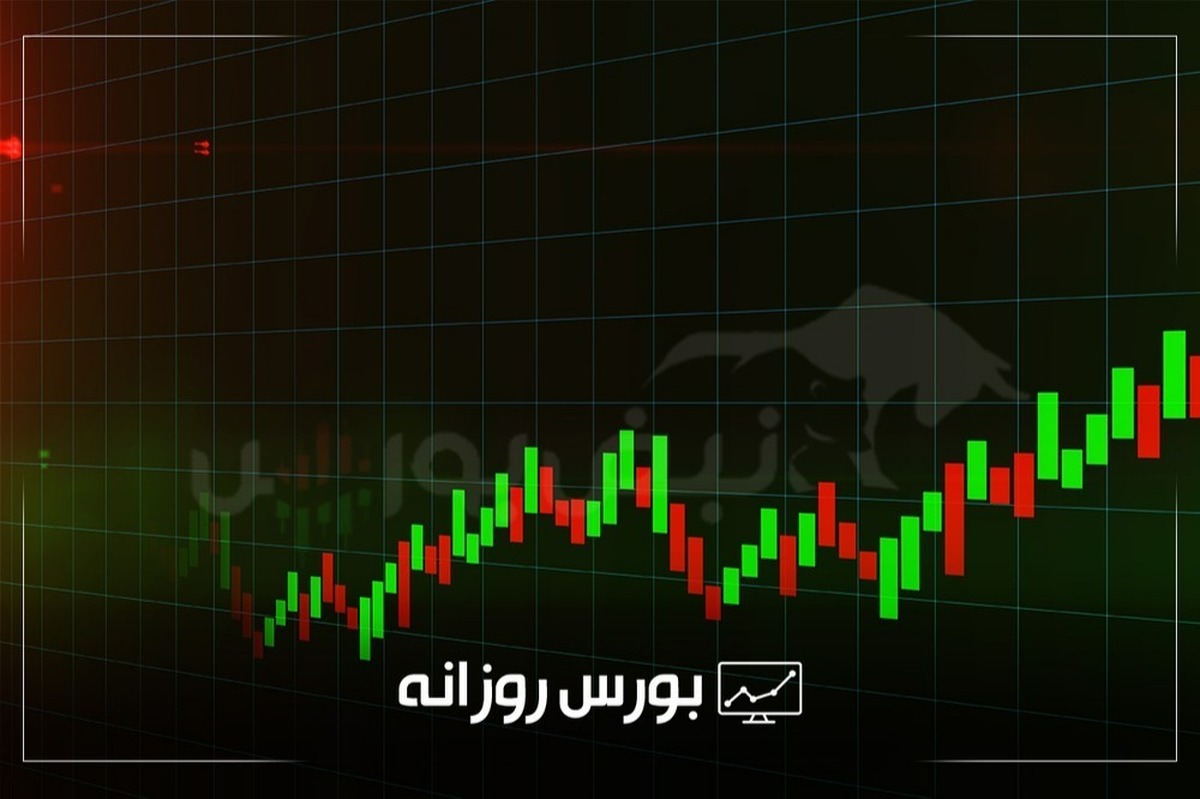 شاخص کل بورس با رشد ۶۶ هزار واحدی در پایان معاملات امروز به ۳ میلیون و ۴۴۶ هزار واحد رسید.