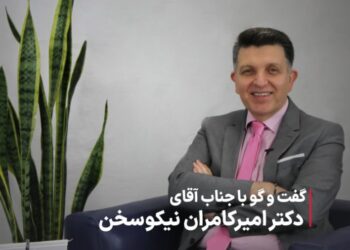 یک بسته نوار قند خون همین الان از ۲۵۰ تا ۵۰۰ هزار تومان قیمت خورده است، در حالیکه پارسال بین ۷۰ تا ۱۵۰ هزار تومان قیمت داشت
