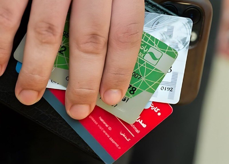 حساب ۱۳ هزار میلیاردی جوان مظنون به پولشویی مسدود شد