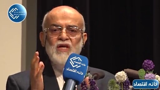 بالاترین درصد مقابله با فساد مربوط به کشور ماست اما موفق نیستیم/ آنقدر سازمان نظارتی درست کرده‌ایم که خودشان دست و پاگیر یکدیگر شده‌اند