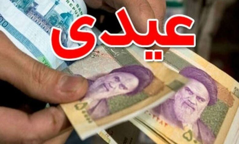 کدام کارگران عیدی کامل می‌گیرند؟