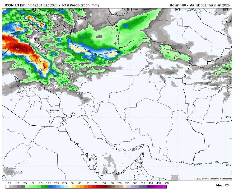 ورود موج بارشی جدید به کشور از فردا شب!