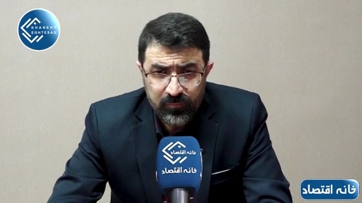 مدل دوم کالابرگ، ارزش غذایی مورد نیاز برای شهروندان را تامین می‌کند/ تامین کالا در طرح کالابرگ جلوی افسار گسیختگی قیمت‌ها را می‌گیرد