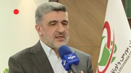 واریز مرحله نخست سود سهام عدالت؛ از امروز