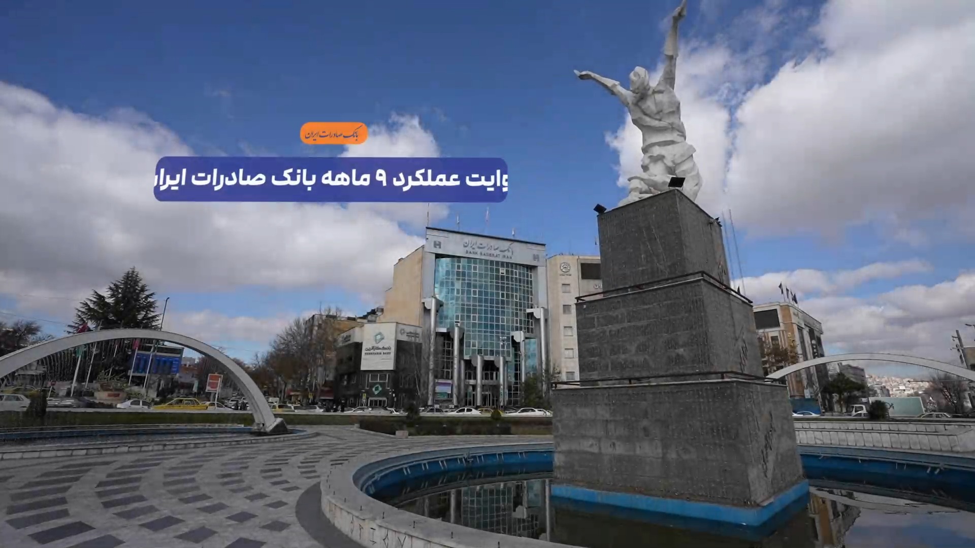 🌡دماسنج وبصادر