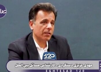 تمام مدیران سازمان توسعه تجارت در چند وقت اخیر از میان بازنشستگان و اعضای هیئت مدیره بانک مسکن هستند/ سازمان توسعه تجارت تبدیل به یک پارکینگ سیاسی برای حضور چهره‌های اصلاح‌طلب و طلبکار از نظام شده است