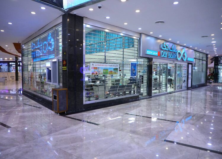 شگفتی سازی «بانک دی»؛ عبور درآمدهای عملیاتی از مرز ۹ هزار میلیارد تومان