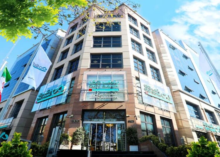 گزارش جهش اقتصاد درباره حرکت بانک دی در عبور از ناترازی؛ جهش سود خالص و رکوردشکنی درآمدهای عملیاتی دی ادامه دارد