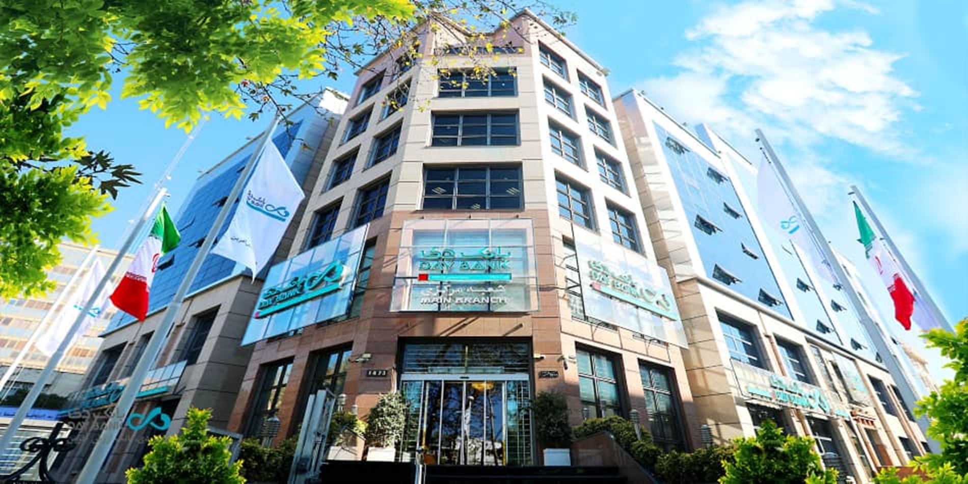 گزارش جهش اقتصاد درباره حرکت بانک دی در عبور از ناترازی؛ جهش سود خالص و رکوردشکنی درآمدهای عملیاتی دی ادامه دارد