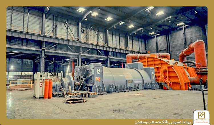 تمركز بانك صنعت و معدن بر تقویت زنجیره ارزش صنایع و معادن كشور/ رشد ۴۰ درصدی تسهیلات به بخش های صنعتی و معدنی