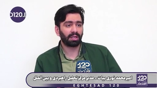 وقتی مدیریت تنگه هرمز دست ما باشد می‌توانیم هر کشوری که تحریم‌های امریکا را رعایت کند اذیت کنیم، دیر اجازه عبور بدهیم یا اصلا به بهانه محیط زیستی نگذاریم از تنگه عبور کند