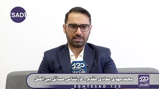 ترامپ اگر واقعا راهی برای باز کردن تنگه هرمز داشت حتما در ۴۰ روز گذشته انجام می‌داد و تنگه را باز می‌کرد