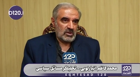 ترامپ با فشار، فنر قیمت نفت را ۱۰۰ دلار نگه داشته است، با ضربه بعدی که احتمالا بستن باب‌المندب باشد، قیمت نفت رها شده و آمریکایی‌ها درگیر نفت ۳۰۰ دلاری خواهند شد
