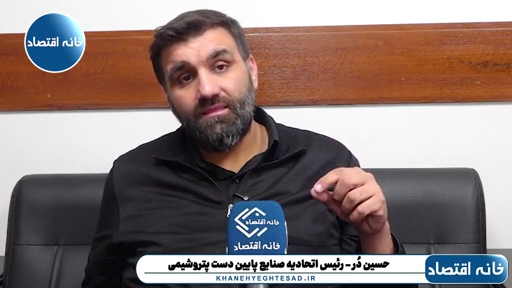 موج ۱۰۰ حملات ایران به کشورهای منطقه، خسارت‌های ویرانگری به اقتصاد کشورهای منطقه زد