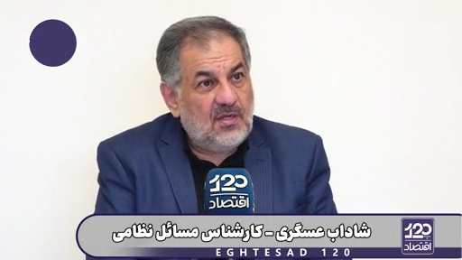 اسرائیل فقط ۱۵ نیروگاه برق دارد که ۵ تای آن ۵۰ درصد برق اسرائیل را تأمین می‌کنند، اگر فقط این ۵ نیروگاه را بزنیم برق نیمی از اسرائیل کاملا قطع خواهد شد