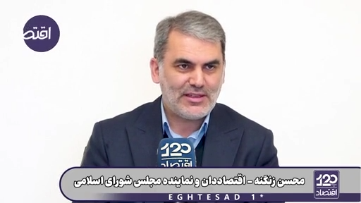 آن چیزی که ترامپ را وادار کرد برای آتش‌بس از ایران خواهش کند فشار نظامی نبود، فشارهای اقتصادی بود