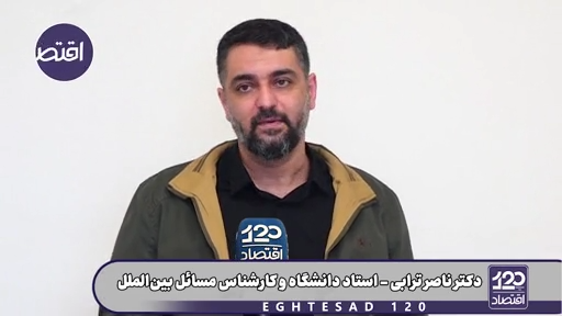بعضی‌ها می‌خواهند ما را به قدیم برگردانند، تنگه هرمز را ابزار معامله کنند و آن را بدهند برود تا مثلا تحریم برداشته شود، این یعنی شکست