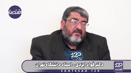 مدیریت تنگه هرمز رسما تحریم‌های اروپا و آمریکا بر نفت ایران را کاملا خنثی می‌کند