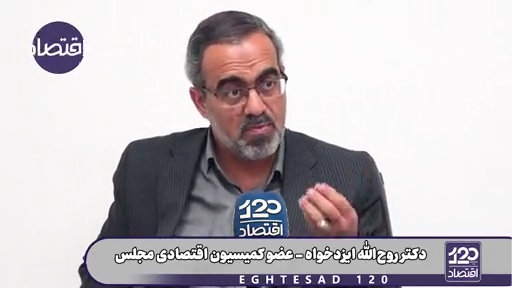 ظریف و هم‌فکران او می‌گویند کل ۴۰۰ کیلو اورانیوم را بدهیم و تنگه هرمز را هم باز کنیم تا شاید آمریکا تحریم‌ها را برداشت که قطعا برنخواهد داشت